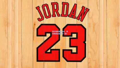 菲尔普斯重返泳坛，传奇再续还是昙花一现？