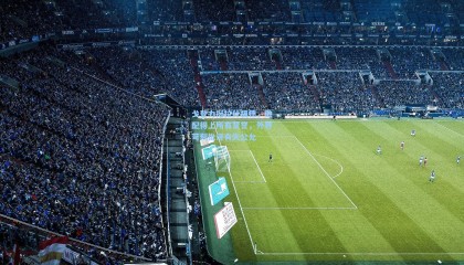 戈登力挺拉什福德，他配得上所有赞誉，外界苛刻批评有失公允