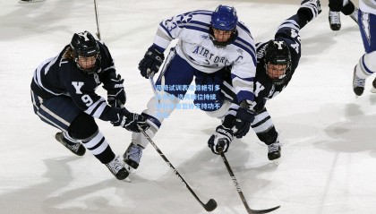 周琦试训表现惊艳引多队争抢 选秀顺位持续攀升背后篮协支持功不可没