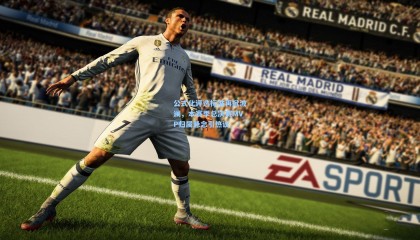 公式化评选标准再掀波澜，本赛季总决赛MVP归属悬念引热议