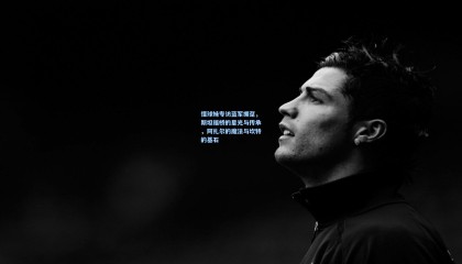 懂球妹专访蓝军拥趸，斯坦福桥的星光与传承，阿扎尔的魔法与坎特的基石