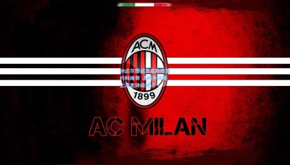 纳达尔鏖战五盘险胜德约科维奇 法网半决赛上演史诗级对决