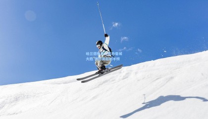 哈兰德梅开二度助曼城大胜 领跑英超射手榜