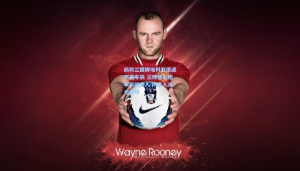 前荷兰国脚埃利亚遭遇严重车祸 兰博基尼跑车损毁惊人 所幸人员无大碍