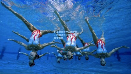 约基奇鬼斧神工送妙传，约翰逊三分应声入网锁定胜局