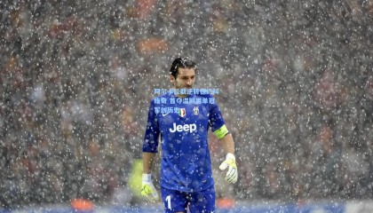 阿尔卡拉斯逆转德约科维奇 首夺温网男单冠军创历史