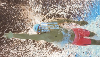 科莫主场激战热那亚，莫拉塔领衔锋线，帕斯首发闪耀，马利诺夫斯基关键救主