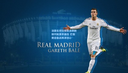 法国名将拉维勒涅刷新撑杆跳赛季最佳 巴黎奥运备战再添信心