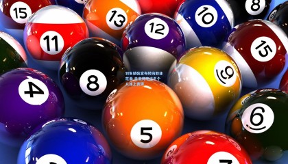 羽生结弦宣布转向职业花滑 未来将专注于个人冰上表演