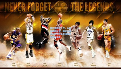 莱万里程碑之夜，攻破马耳他城池，国家队破门对手总数追平梅西并列历史次席